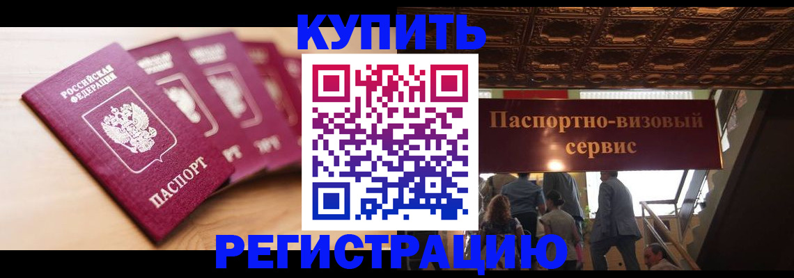 форма 3 в Нягани